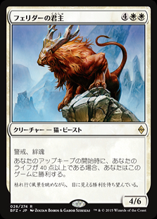 パ*ン様 MTG マテリアハンター、ユフィ エボンの信奉者、エリンダ　日本語　拡 en_cc76f82dbd.jpg