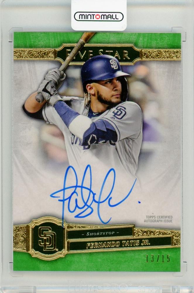 ミントモール / MINT LAB TOKYO店 / 2021 Topps Five Star Fernando Tatis Jr. #FSA-FJO  Five Star Autograph【13/15】 San Diego Padres