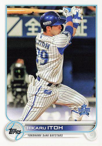 Topps NPB 2022 横浜DeNAベイスターズ　山崎康晃　5シリ Topps NPB 2022 横浜DeNAベイスターズ 山崎康晃 5シリ
