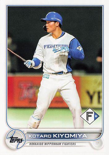 ミントモール / MINT BASE店 (TCシングル通販) / 2022 TOPPS NPBプロ