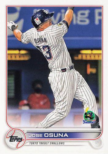 Topps 2023 NPB ブルーフォイル 50枚限定 ヤクルト J.オスナ