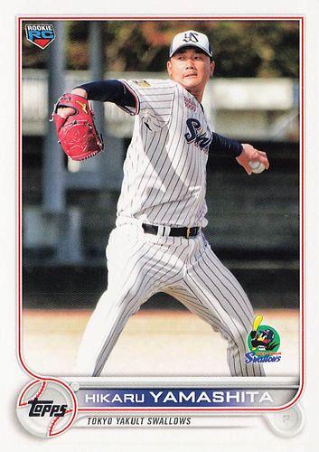 ミントモール / MINT BASE店 (TCシングル通販) / 2022 TOPPS NPB