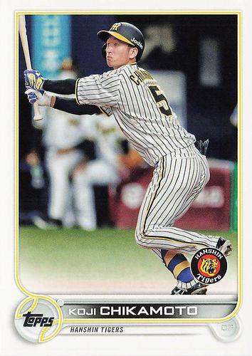 ミントモール / MINT BASE店 (TCシングル通販) / 2022 TOPPS NPB