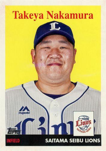 ミントモール / MINT BASE店 (TCシングル通販) / 2022 TOPPS NPB