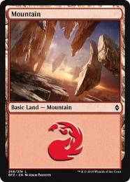 【BFZ】【JPN】《山/Mountain》No.268