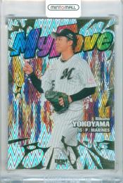 2026 BBM 千葉ロッテマリーンズ 横山陸人 #MM03 My Fave 通常版【07/50】