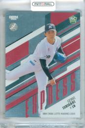 2026 BBM 千葉ロッテマリーンズ 石垣元気 #EX1 EXPRESS