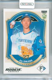 2026 BBM ルーキーエディション 大川慈英 #013 ホロ箔サインカード【36/50】 日本ハム