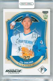 2026 BBM ルーキーエディション 大川慈英 #013 銀箔サインカード【062/200】 日本ハム