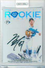2026 EPOCH 北海道日本ハムファイターズ PREMIER EDITION 半田南十 #RA-04 ROOKIE AUTOGRAPH 【09/20】