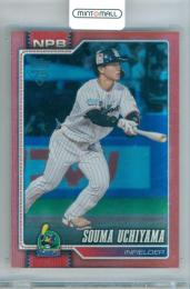 2026 TOPPS NPB 内山壮真 #68 Base Red Foil Parallel【5/5】《ラストナンバー》 ヤクルト