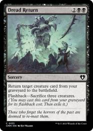 大人女性の ミントモール 【40K】【JPN / MTG(東日本橋) GAMES MINT / マジック：ザ・ギャザリング