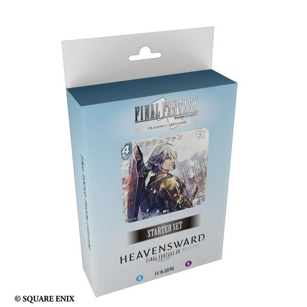 ミントモール / MINT-WEB店 (ボックス通販) / ◇予約◇FFTCG