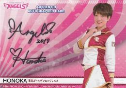 2019 BBM チアリーダー「Dancing Heroine-舞-」 東北楽天 HONOKA 直筆サインカード 44/60