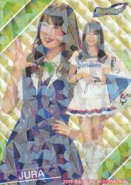 2019 BBM チアリーダー「Dancing Heroine-舞-」 東京ヤクルト JURA レギュラーカード　ホロPPパラレル版