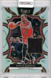 2024-25 PANINI SELECT Demar Derozan Jersey Chicago Bulls