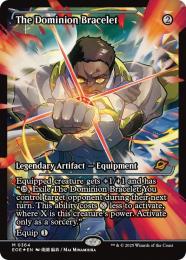 【EOE】【ENG】【Foil】〈364-N〉《統制の腕輪/The Dominion Bracelet》特別版