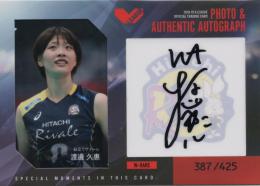 ミントモール / 検索結果 吉祥寺