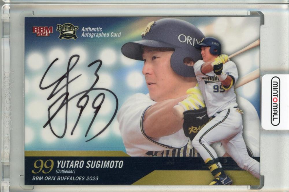 bbm 2023 2nd オリックスバファローズ　杉本裕太郎選手　直筆サイン ミントモール / MINT 池袋店 / 2023 BBM オリックス