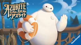 ◆予約◆ディズニー・ロルカナ・TCG 日本語版 ブースターパック 大いなるアズライト