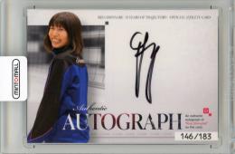 2021 Vリーグ功労賞受賞記念 「新鍋理沙〜11年の軌跡〜OFFICIAL ATHLETE CARD」 新鍋理沙 AUTHENTIC AUTOGRAPHD　“D”【146/183】