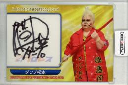 2022 BBM 女子プロレス  ダンプ松本 直筆サインカード 037/105