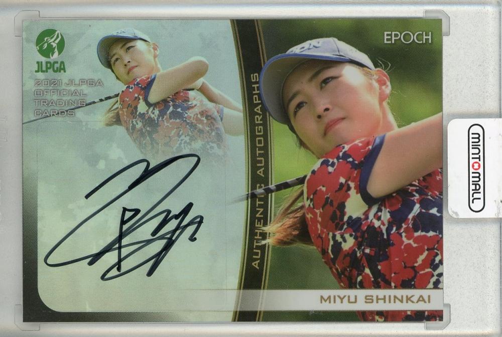 ミントモール / MINT 池袋店 / EPOCH 2021 JLPGA 日本女子プロゴルフ 新海美優 直筆サインカード(ホロ版) 19/30