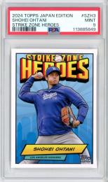 2024 Topps Baseball Japan Edition Shohei Ohtani #SZH-3 Strike Zone Heroes【PSA9】 Dodgers