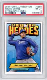 2024 Topps Baseball Japan Edition Shohei Ohtani #SZH-3 Strike Zone Heroes【PSA8】 Dodgers