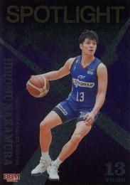 2023-24 BBM×Bリーグ FAST BREAK 2nd Half #SL16 中村浩陸(FE名古屋) Spot Light インサートカード