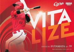 2025 BBM 広島東洋カープ #C74 二俣翔一 Vitalize レギュラーカード