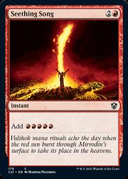 ミントモール / MINT GAMES MTG(東日本橋) / 【C21】【JPN