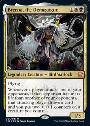 ミントモール / MINT GAMES MTG(東日本橋) / 【OTC】【JPN
