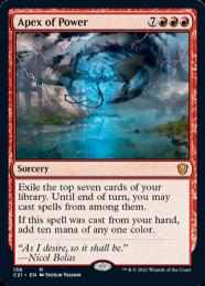 ミントモール / MINT GAMES MTG(東日本橋) / 【M19】【JPN】《力の頂点