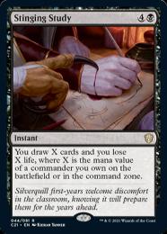 ミントモール / MINT GAMES MTG(東日本橋) / 【C21】【JPN】《刺のある