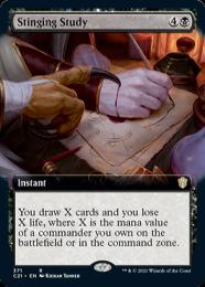 ミントモール / MINT GAMES MTG(東日本橋) / 【C21】【JPN】《刺のある