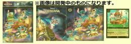 ◆予約◆ディズニー・ロルカナ・TCG 日本語版 公式カードバインダーVER. スティッチ