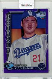 2025 TOPPS NPB 金丸夢斗 #149 Purple Foil【63/75】 中日ドラゴンズ
