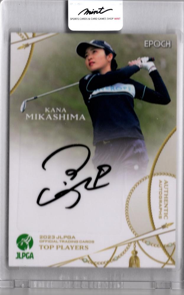 三ヶ島かな MINT レギュラーカード EPOCH 2023 JLPGA TP