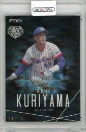 BBM 2018 日本ハムファイターズ　栗山英樹　直筆サインカード　/20 06231623_5ef1adfb891c0.jpg