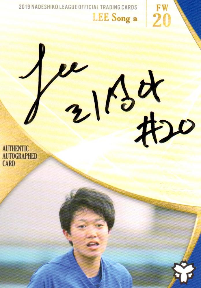 カテジナ・チェルナー　直筆サイン『白馬に乗ったご婦人』エッチング 0808ZZM Amazon.co.jp: 駒井哲郎「小さな魚」エッチング 真作保証 直筆