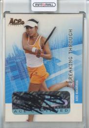 2008 Ace Authentic Grand Slam II Aiko Nakamura Breaking Through Autographs Bronze #BT17