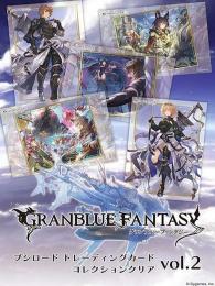 ◆予約◆ブシロード トレーディングカード コレクションクリア グランブルーファンタジーVol.2