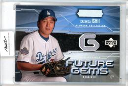 2004 Upper Deck All-Star Lineup Kazuhisa Ishii Jersey