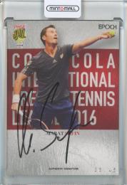 2016 EPOCH COCA-COLA INTERNATIONAL PREMIER TENNIS LEAGUE Marat Safin Authentic Signature【38/46】
