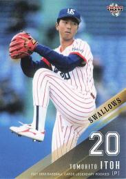 2021 BBM ルーキー伝説 #LR30 伊藤智仁(ヤクルト) レギュラーカード