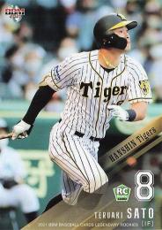 2021 BBM ルーキー伝説 #LR90 佐藤輝明(阪神) レギュラーカード RC