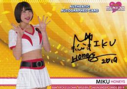 2019BBM チアリーダー「Dancing Heroine-舞-」 HONEYS MIKU 直筆サインカード 44/60