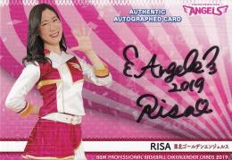 2019BBM チアリーダー「Dancing Heroine-舞-」 東北ゴールデンエンジェルス RISA 直筆サインカード 45/60