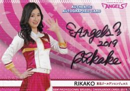 2019BBM チアリーダー「Dancing Heroine-舞-」 東北ゴールデンエンジェルス RIKAKO 直筆サインカード 08/60